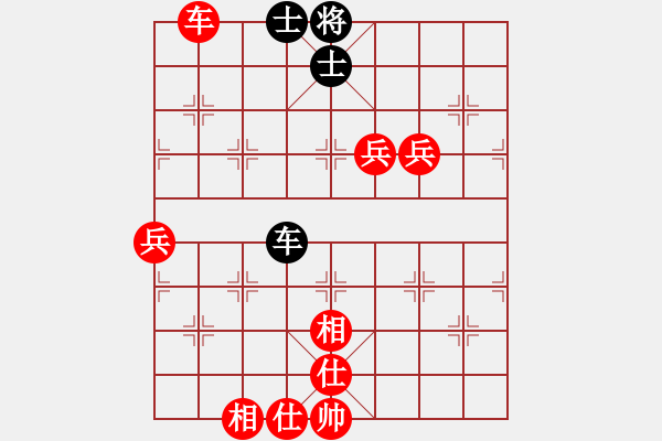 象棋棋譜圖片：人機對戰(zhàn) 2025-1-5 10:59 - 步數(shù)：100 