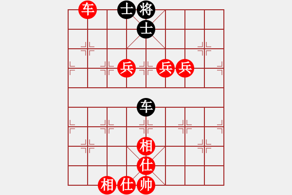 象棋棋譜圖片：人機對戰(zhàn) 2025-1-5 10:59 - 步數(shù)：110 