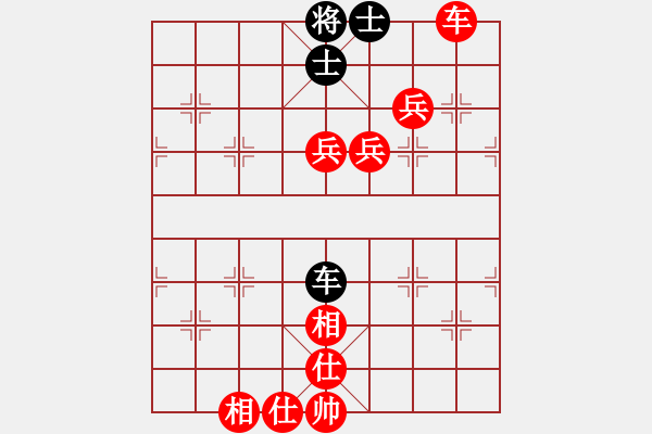 象棋棋譜圖片：人機對戰(zhàn) 2025-1-5 10:59 - 步數(shù)：120 