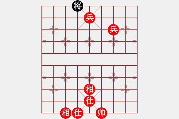 象棋棋譜圖片：人機對戰(zhàn) 2025-1-5 10:59 - 步數(shù)：145 