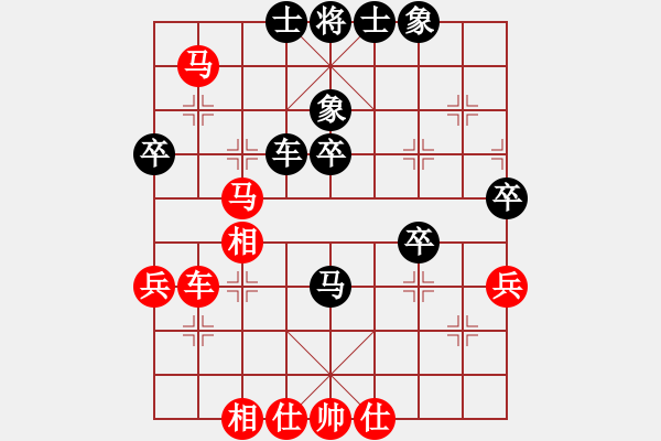 象棋棋譜圖片：二分鐘超快棋海闊天空先勝風吹過 - 步數(shù)：47 