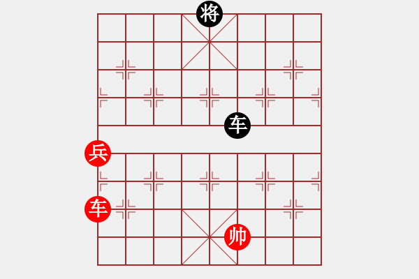 象棋棋譜圖片：財哥[紅] -VS- 陳健纘[黑第三十二計 空城計] - 步數(shù)：100 