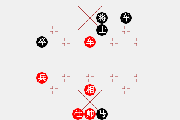 象棋棋譜圖片：財哥[紅] -VS- 陳健纘[黑第三十二計 空城計] - 步數(shù)：70 