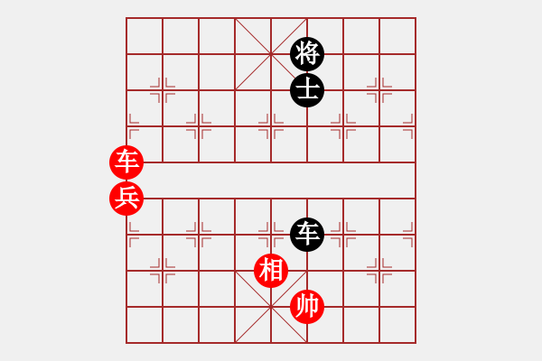 象棋棋譜圖片：財哥[紅] -VS- 陳健纘[黑第三十二計 空城計] - 步數(shù)：80 