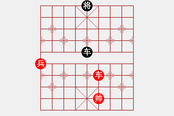 象棋棋譜圖片：財哥[紅] -VS- 陳健纘[黑第三十二計 空城計] - 步數(shù)：90 