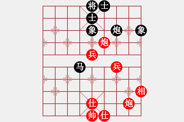 象棋棋譜圖片：鄭惟桐 先和 才溢 - 步數(shù)：90 