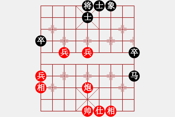 象棋棋譜圖片：F1遼源礦 陳興民 勝 二中 薛來(lái)地 - 步數(shù)：90 