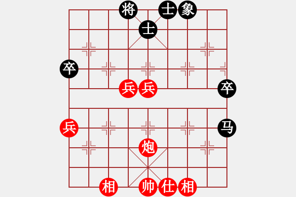 象棋棋譜圖片：F1遼源礦 陳興民 勝 二中 薛來(lái)地 - 步數(shù)：93 