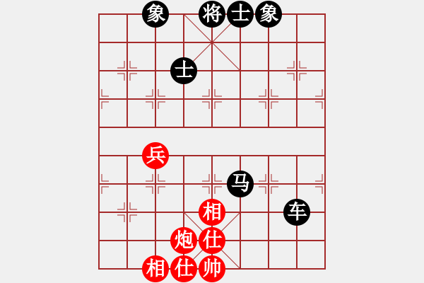 象棋棋譜圖片：風(fēng)雨樓書(月將)-負-象棋聯(lián)盟三(5r) - 步數(shù)：120 