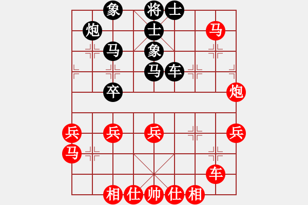 象棋棋譜圖片：風(fēng)雨樓書(月將)-負-象棋聯(lián)盟三(5r) - 步數(shù)：40 