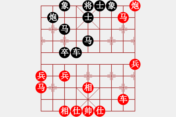 象棋棋譜圖片：風(fēng)雨樓書(月將)-負-象棋聯(lián)盟三(5r) - 步數(shù)：50 