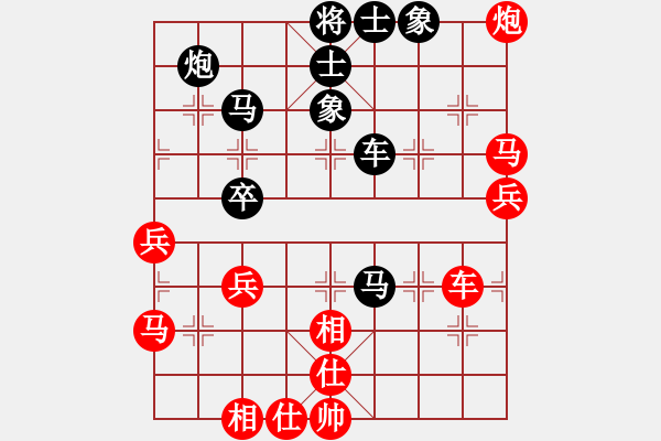 象棋棋譜圖片：風(fēng)雨樓書(月將)-負-象棋聯(lián)盟三(5r) - 步數(shù)：60 