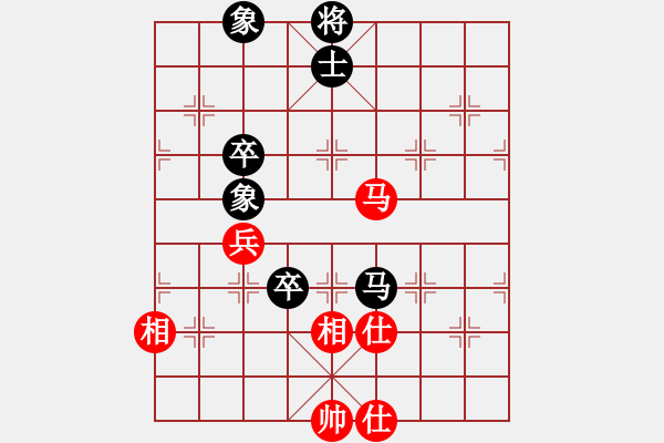 象棋棋譜圖片：中華恐龍園(北斗)-和-風雅(北斗)對兵局 - 步數(shù)：220 