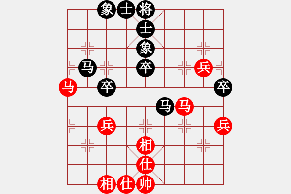 象棋棋譜圖片：Platinum 先和 失憶人（李鴻嘉） - 步數(shù)：62 