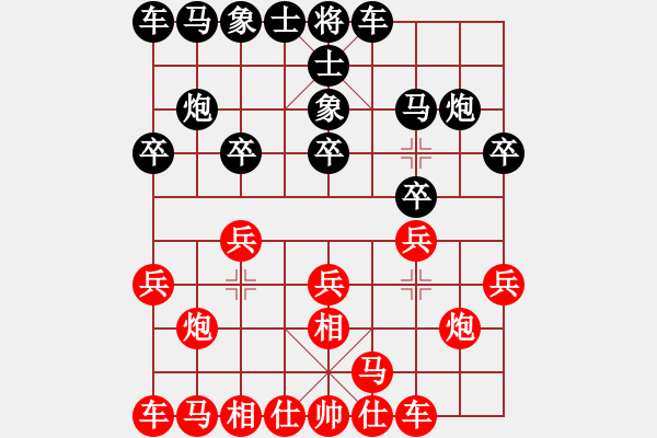 象棋棋譜圖片：海順德(3段)-負(fù)-太極小子(4段) - 步數(shù)：10 