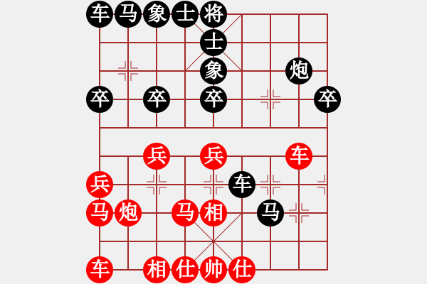 象棋棋譜圖片：海順德(3段)-負(fù)-太極小子(4段) - 步數(shù)：22 