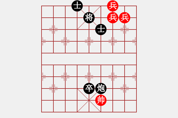 象棋棋譜圖片：民間古局（？局）王羽屏介紹 - 步數(shù)：14 