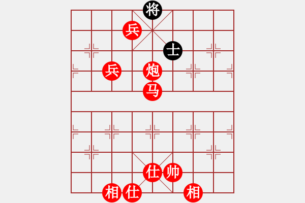 象棋棋譜圖片：棋局-rkb b539 - 步數(shù)：100 