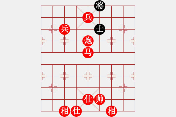 象棋棋譜圖片：棋局-rkb b539 - 步數(shù)：103 