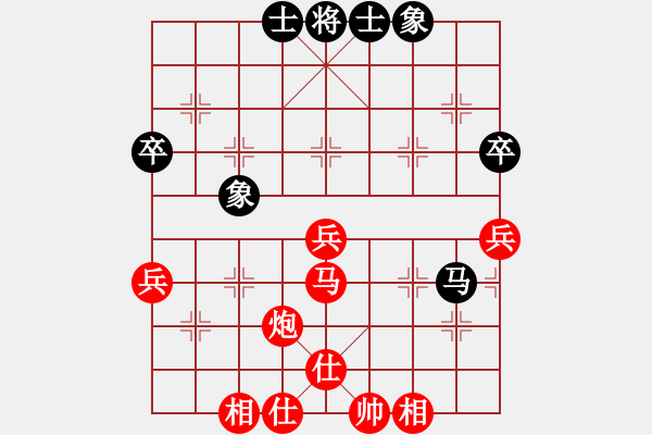 象棋棋譜圖片：棋局-rkb b539 - 步數(shù)：20 