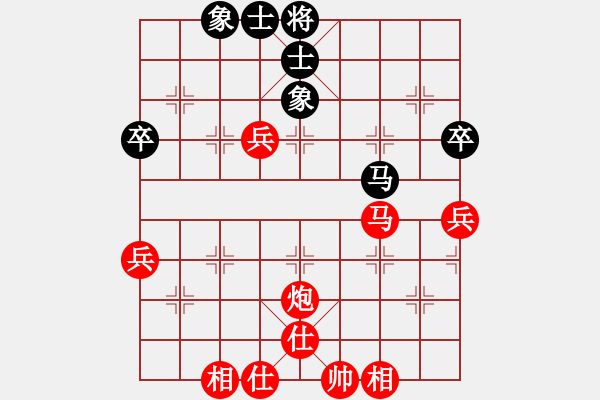 象棋棋譜圖片：棋局-rkb b539 - 步數(shù)：30 