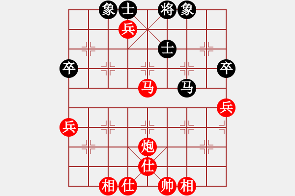 象棋棋譜圖片：棋局-rkb b539 - 步數(shù)：40 