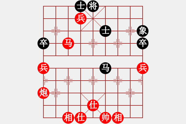 象棋棋譜圖片：棋局-rkb b539 - 步數(shù)：50 