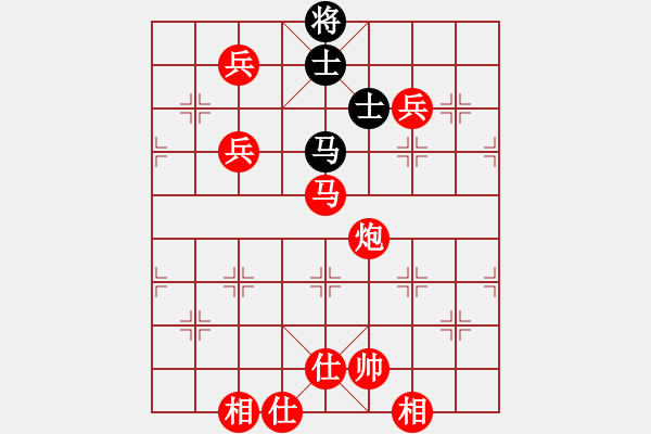 象棋棋譜圖片：棋局-rkb b539 - 步數(shù)：90 