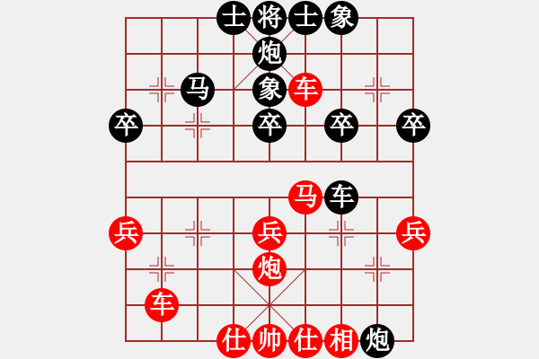 象棋棋譜圖片：跑馬溜溜(2段)-勝-鏘鏘車(chē)炮行(8段) - 步數(shù)：50 