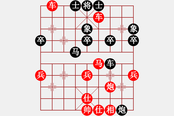 象棋棋譜圖片：跑馬溜溜(2段)-勝-鏘鏘車(chē)炮行(8段) - 步數(shù)：60 