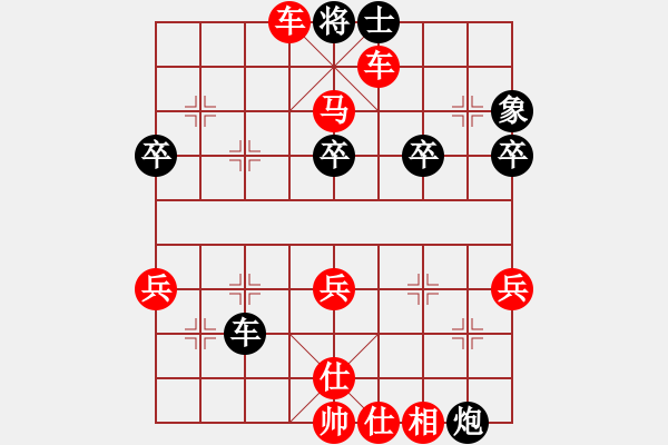 象棋棋譜圖片：跑馬溜溜(2段)-勝-鏘鏘車(chē)炮行(8段) - 步數(shù)：65 