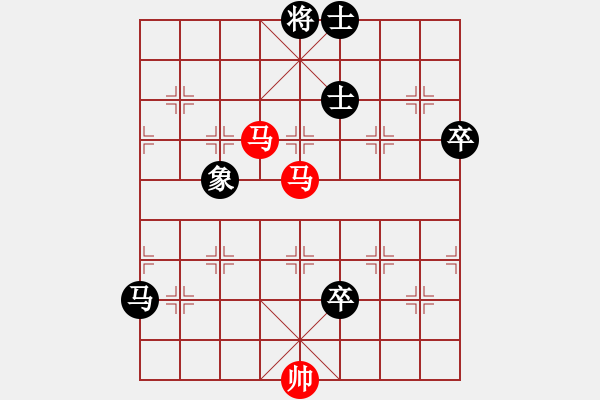 象棋棋譜圖片：萬流歸宗(北斗)-負(fù)-新疆棋王(北斗) - 步數(shù)：100 