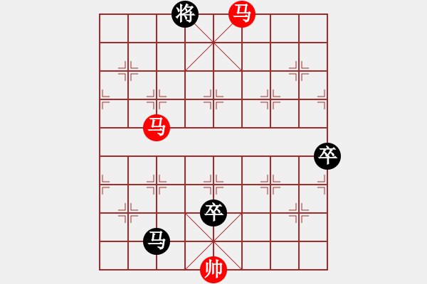 象棋棋譜圖片：萬流歸宗(北斗)-負(fù)-新疆棋王(北斗) - 步數(shù)：110 