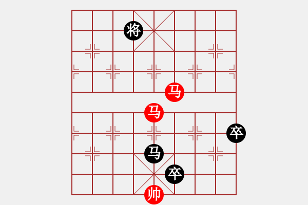 象棋棋譜圖片：萬流歸宗(北斗)-負(fù)-新疆棋王(北斗) - 步數(shù)：120 