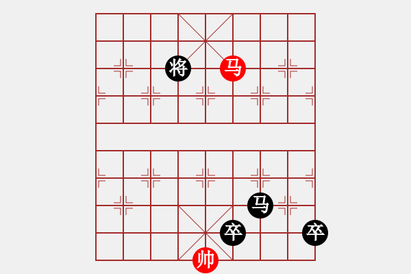 象棋棋譜圖片：萬流歸宗(北斗)-負(fù)-新疆棋王(北斗) - 步數(shù)：150 