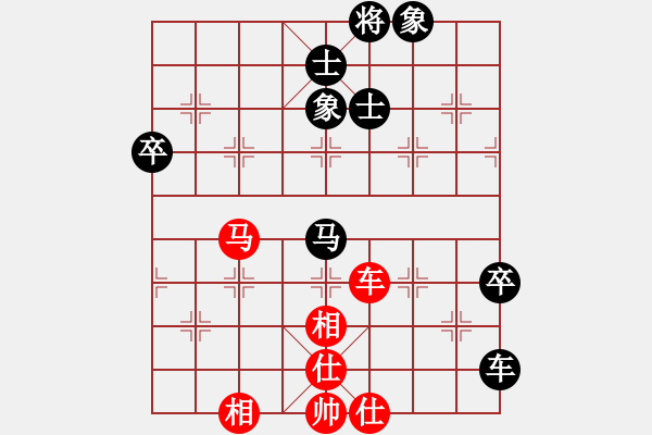 象棋棋譜圖片：柳泉居士丶℡[1270279217] -VS- 棋友-魚鳥[575644877] - 步數(shù)：100 