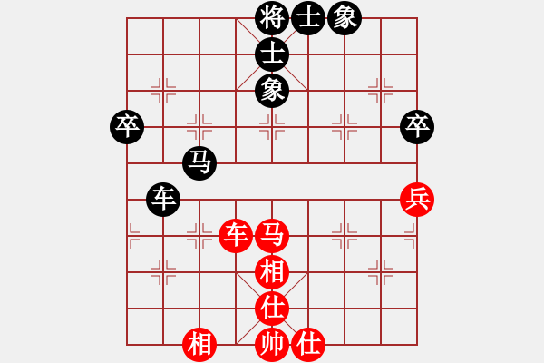 象棋棋譜圖片：柳泉居士丶℡[1270279217] -VS- 棋友-魚鳥[575644877] - 步數(shù)：60 