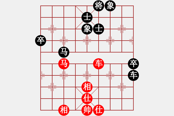 象棋棋譜圖片：柳泉居士丶℡[1270279217] -VS- 棋友-魚鳥[575644877] - 步數(shù)：90 