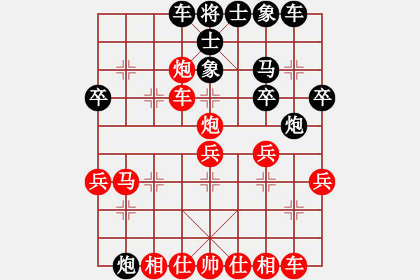 象棋棋譜圖片：衛(wèi)士(9級)-負(fù)-風(fēng)火小雷神(1段) - 步數(shù)：40 