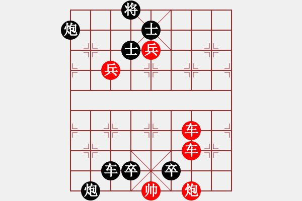 象棋棋譜圖片：H. 咖啡館老板－難度中：第170局 - 步數(shù)：0 