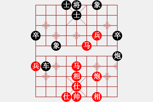 象棋棋譜圖片：2006年迪瀾杯弈天聯(lián)賽第一輪望月亭風云(5r)-和-梁山神火將(6級) - 步數(shù)：40 