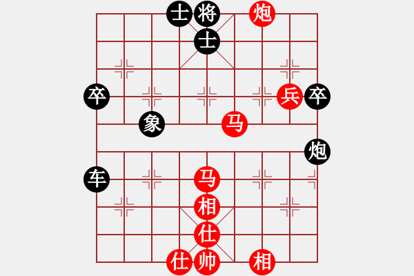 象棋棋譜圖片：2006年迪瀾杯弈天聯(lián)賽第一輪望月亭風云(5r)-和-梁山神火將(6級) - 步數(shù)：43 