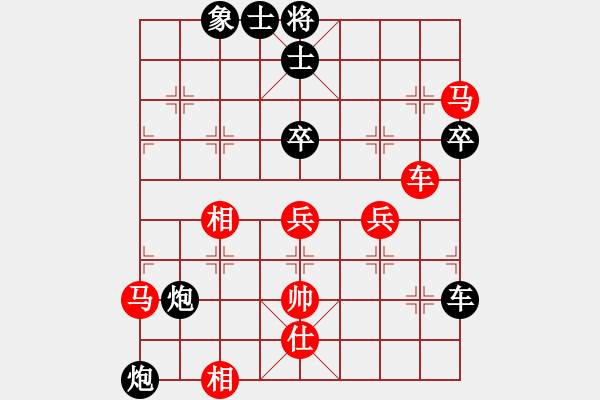 象棋棋譜圖片：1051局 A01- 上仕局-旋風(fēng)引擎23層 (先和) 象棋旋風(fēng)九代專業(yè)版(專業(yè)) - 步數(shù)：100 