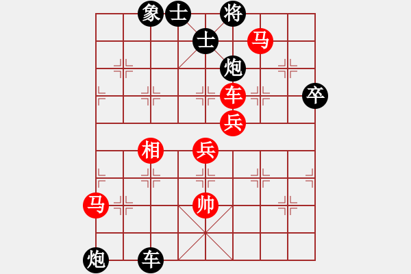 象棋棋譜圖片：1051局 A01- 上仕局-旋風(fēng)引擎23層 (先和) 象棋旋風(fēng)九代專業(yè)版(專業(yè)) - 步數(shù)：120 