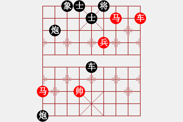 象棋棋譜圖片：1051局 A01- 上仕局-旋風(fēng)引擎23層 (先和) 象棋旋風(fēng)九代專業(yè)版(專業(yè)) - 步數(shù)：130 