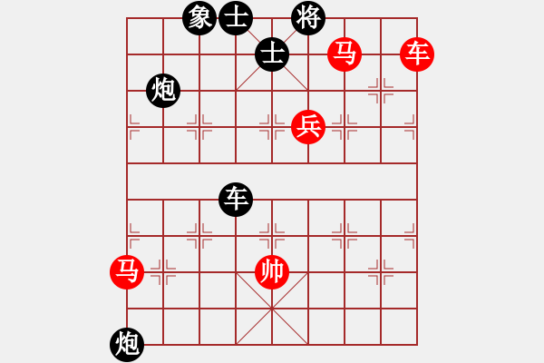 象棋棋譜圖片：1051局 A01- 上仕局-旋風(fēng)引擎23層 (先和) 象棋旋風(fēng)九代專業(yè)版(專業(yè)) - 步數(shù)：140 