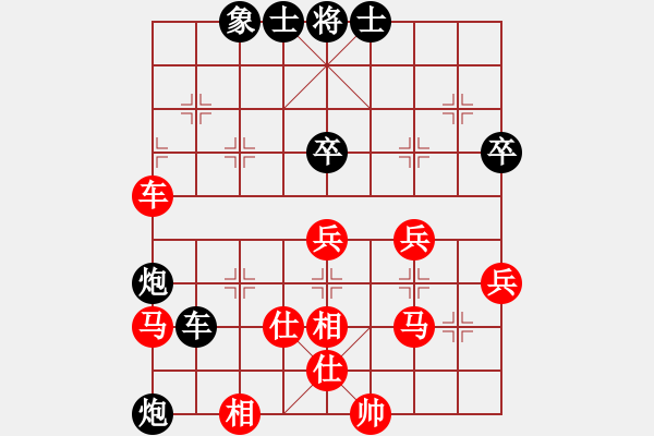 象棋棋譜圖片：1051局 A01- 上仕局-旋風(fēng)引擎23層 (先和) 象棋旋風(fēng)九代專業(yè)版(專業(yè)) - 步數(shù)：70 