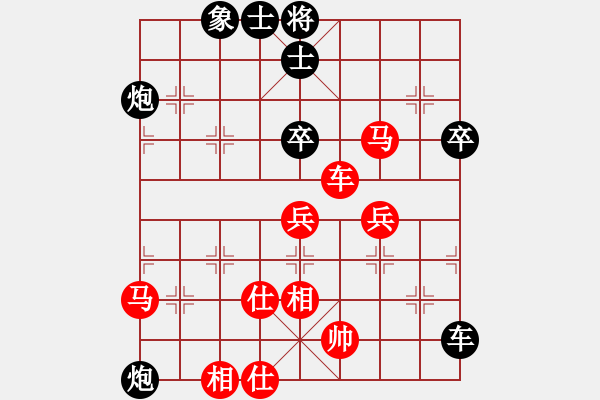 象棋棋譜圖片：1051局 A01- 上仕局-旋風(fēng)引擎23層 (先和) 象棋旋風(fēng)九代專業(yè)版(專業(yè)) - 步數(shù)：80 