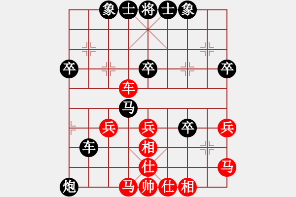 象棋棋譜圖片：老兵新傳[紅] -VS- 夢(mèng)群、夢(mèng)醒[黑] - 步數(shù)：40 