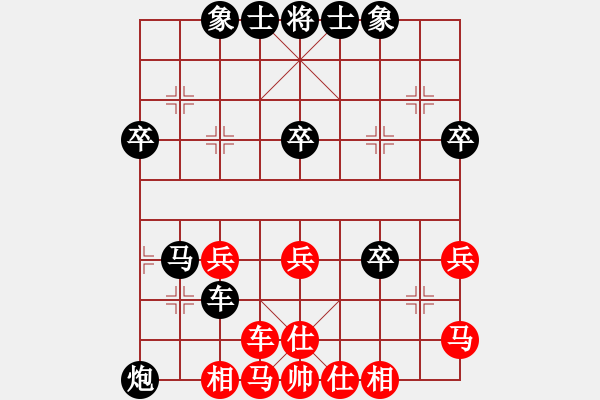 象棋棋譜圖片：老兵新傳[紅] -VS- 夢(mèng)群、夢(mèng)醒[黑] - 步數(shù)：44 